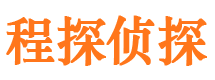 宜川捉小三公司